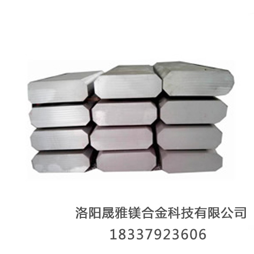 鎂合金錠耐腐蝕程度如何檢驗