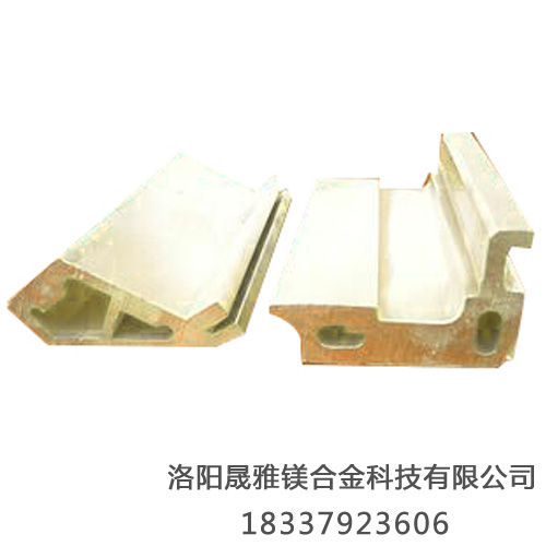 什么是變形鎂合金